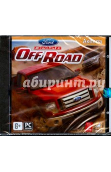Ford Dрайв Off Road (DVDpc).