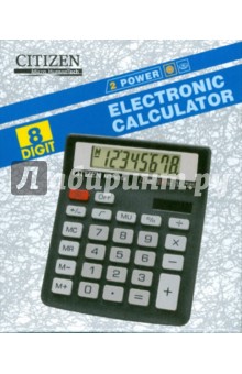 Калькулятор настольный Citizen 8-разрядный MT-801(III).