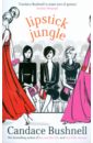 цена Bushnell Candace Lipstick Jungle