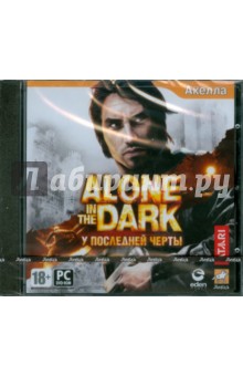 Alone in the Dark.    (DVDpc)