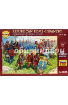 8034/Республиканский Рим. Пехота.
