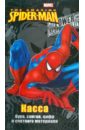 касса букв слогов цифр 4497 spiderman Касса букв, слогов, цифр (4497) Spiderman