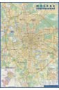 Карта Москва современная. Карта города большой атлас москвы самая актуальная и новая информация