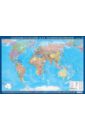 Карта Мир картон (КН 26) карта мир физическая кн 35