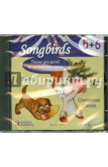Песни для детей на английском языке 5+6. Games. Christmas Carols (CD).