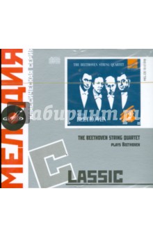 The Beethoven string Quartet (CD)