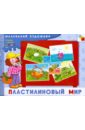 Пластилиновый мир: Художественный альбом, 3-5 лет - Янушко Елена Альбиновна