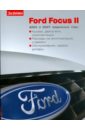 Ford Focus II коврик в багажник для ford focus ii hatchback 2004 2011