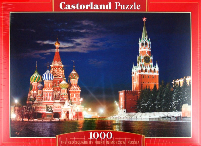 Иллюстрация 1 из 6 для Puzzle-1000. Красная площадь, Москва (С-101788) | Лабиринт - игрушки. Источник: Лабиринт