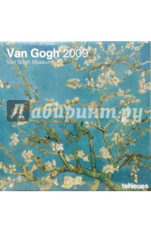 Календарь Ван Гог 2009 (2799-4).