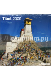 Календарь Тибет 2009 (2861-8).
