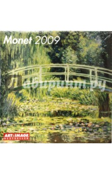 Календарь Моне 2009 (3509-8).