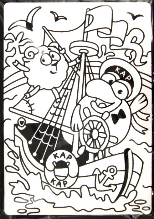 Иллюстрация 1 из 3 для Бархатная картинка. Кар-Карыч-мореплаватель | Лабиринт - игрушки. Источник: Лабиринт