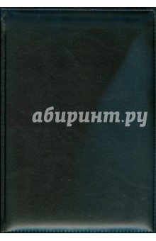 Записная книга (серебряный обрез) (72815060).