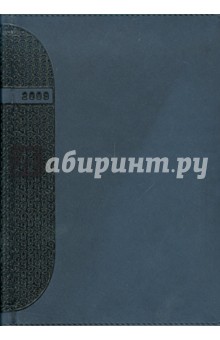 Ежедневник карманный 2009 (79146479).