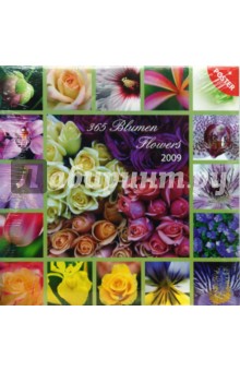 Календарь Цветы 2009 (30-016).