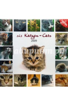 Календарь Кошки 2009 (30-020).
