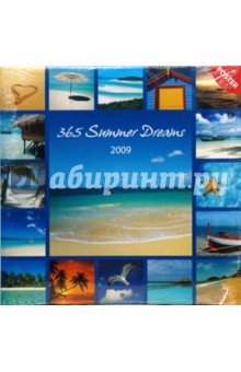 Календарь Летние мечты 2009 (30-030).