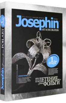    Josephin.        (277001)