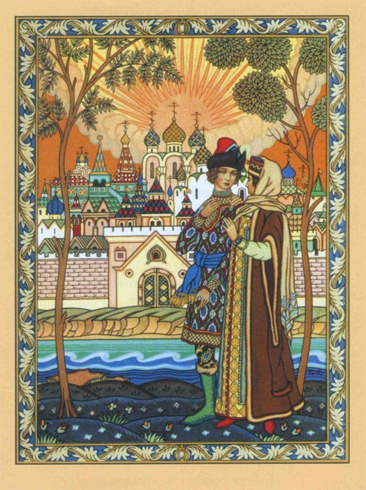 Иллюстрация 5 из 25 для Сказки - Александр Пушкин | Лабиринт - книги. Источник: Лабиринт