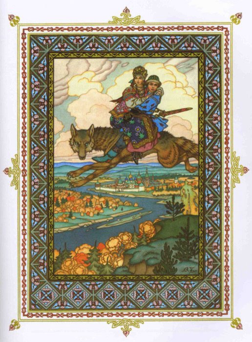 Иллюстрация 1 из 42 для Русские народные сказки | Лабиринт - книги. Источник: Лабиринт