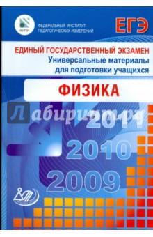    2009. .     