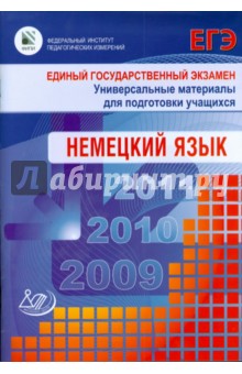    2009.  . (+CD)