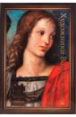 Художники Возрождения самые знаменитые художники итальянского возрождения