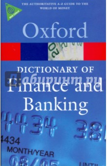 Dictionary of Finance and Banking ()