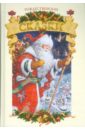 Рождественские сказки. Сказки, легенды, истории сван а рождественские гости скандинавские сказки
