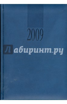  2009 (72325481)