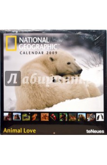 Календарь Любовь животных 2009 (2845-8).