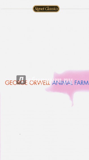 Animal Farm