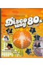 Обложка Discoшоу 80-х. Только лучшее (10CD)