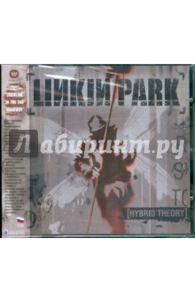Linkin Park. Hybrid theory (CD)