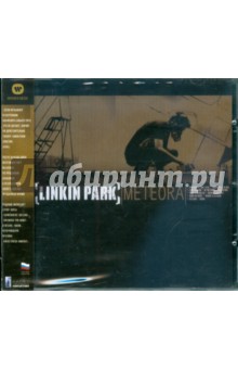 Linkin Park. Meteora (CD)