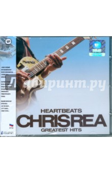 Chris Rea. Greatest hits (CD)