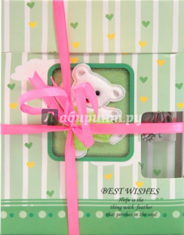 Книга для записей (подарочная упаковка)