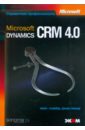 Обложка Microsoft Dynamics CRM 4.0