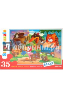Step Puzzle-35 MAXI Попугай Кеша (91304).