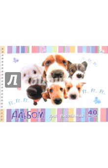 Альбом для рисования 40 листов (АЛП340322) Забавные щенки.