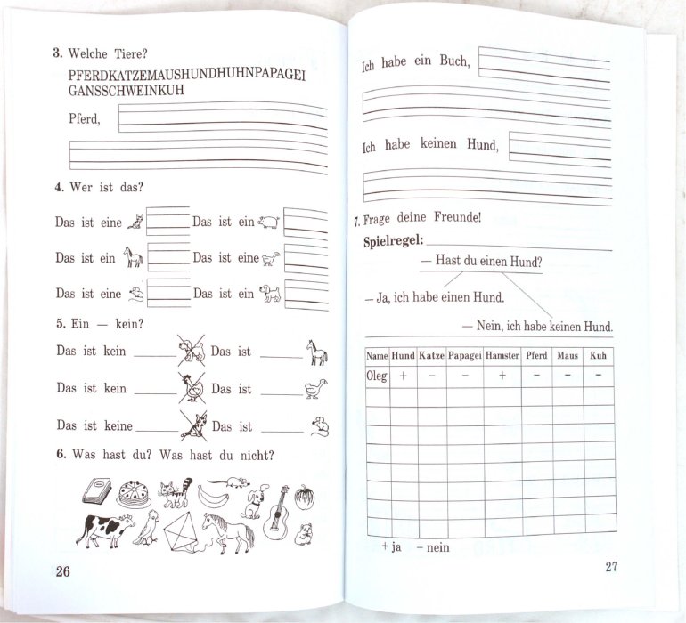 Задания немецкий язык 1 класс. Немецкий язык 2 класс задания. Упражнения по немецкому языку 4 класс. Немецкий упражнения грамматика для 2 класса. Немецкий язык 3 класс задания.