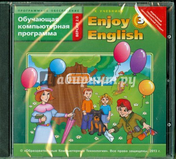 Enjoy English-3. Enjoy, Listening and Playing (CDpc). ФГОС