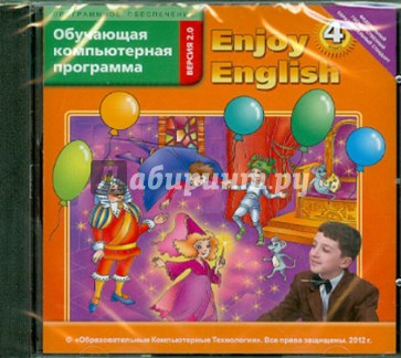Enjoy English-4. Enjoy, Listening and Playing (CDpc)