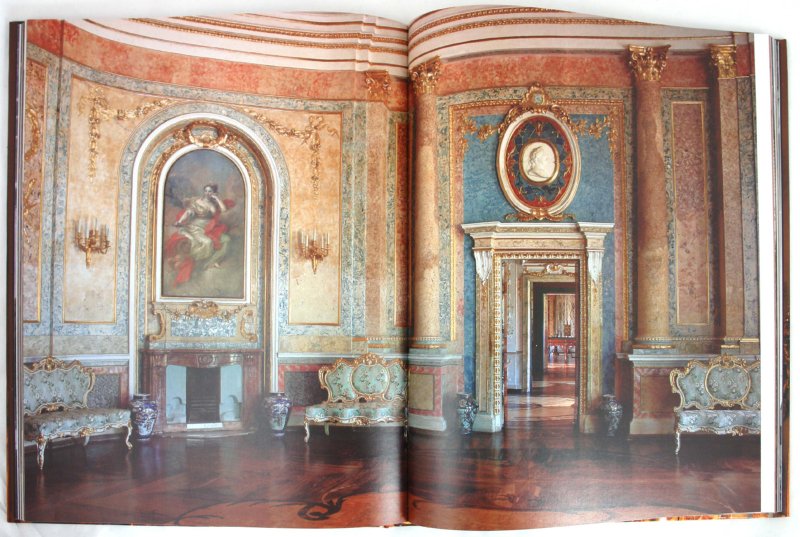 Иллюстрация 1 из 11 для Царские дворцы - Дюкамп, Уолтер | Лабиринт - книги. Источник: Лабиринт