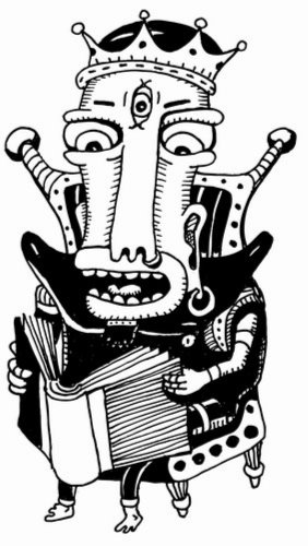 Иллюстрация 2 из 30 для Космогонево. Удивительная книга с картинками афтора - Хихус | Лабиринт - книги. Источник: Лабиринт