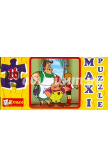 Maxi Puzzle. 16 элементов. Карлсон (038).