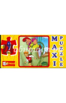 Maxi Puzzle. 9 элементов. Карлсон (025).