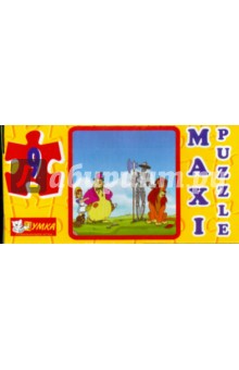 Maxi Puzzle. 9 элементов. Волшебник Изумрудного города (033).