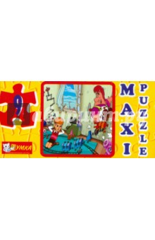 Maxi Puzzle. 9 элементов. Карлсон (032).